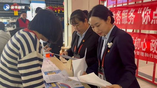 金牛區政務服務“你點我送”走進國際商貿城，精準解答貿易咨詢類難題