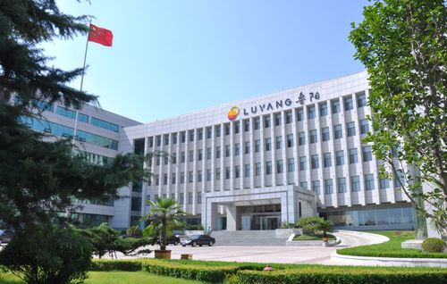 魯企觀察 魯陽節能高管集體離職，原創團隊色彩消退背后的貿易咨詢迷局