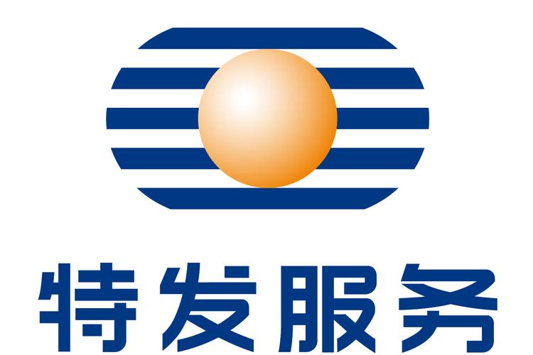 一般經營項目下的多元化服務與貿易咨詢解析