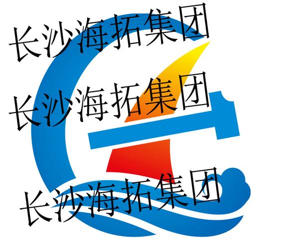 多元咨詢服務 從企業形象到信息安全的全方位戰略支持
