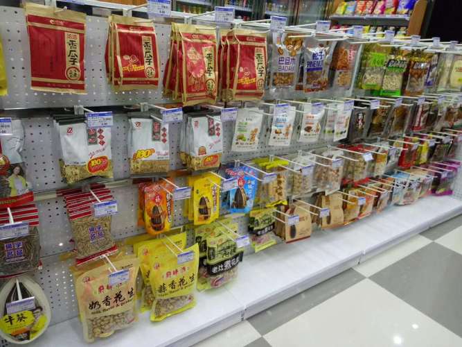 重慶若家商貿 24小時便利店經營管理與貿易咨詢的專業伙伴